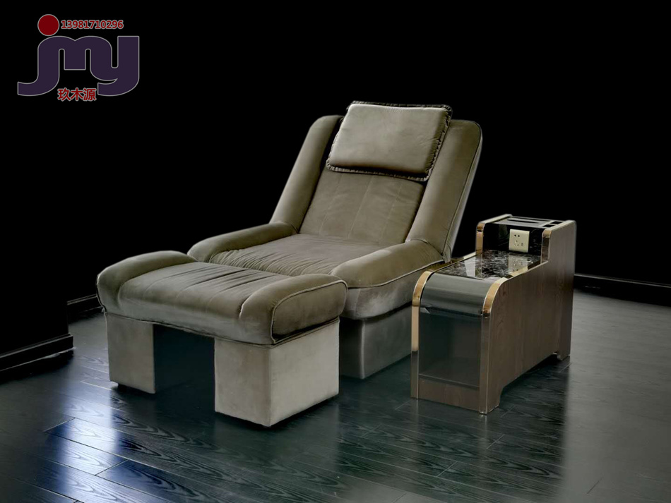 JMB028-1(2000X900X450mm)