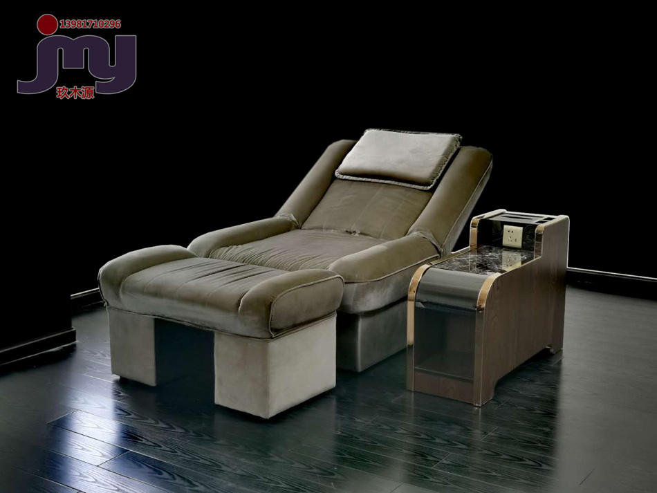 JMB028-2