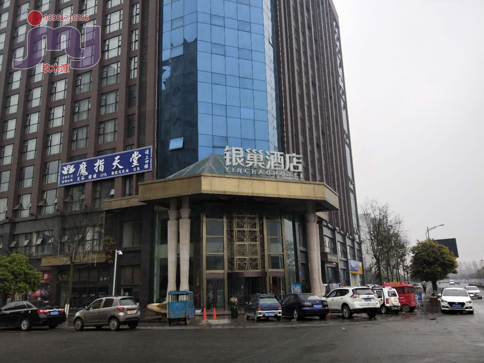 魔指天堂-1