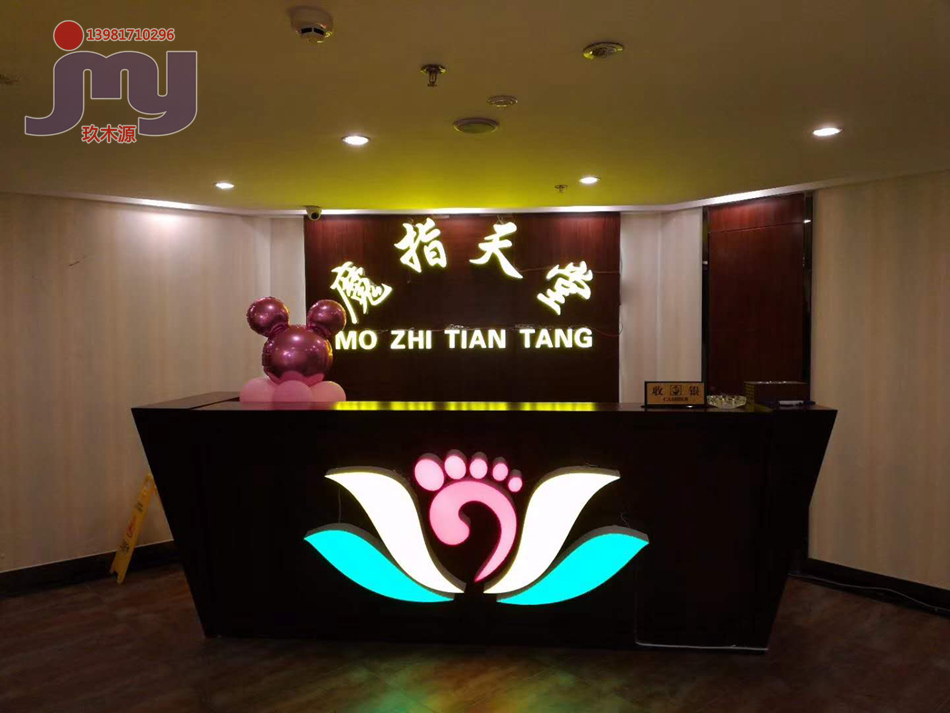 魔指天堂-2