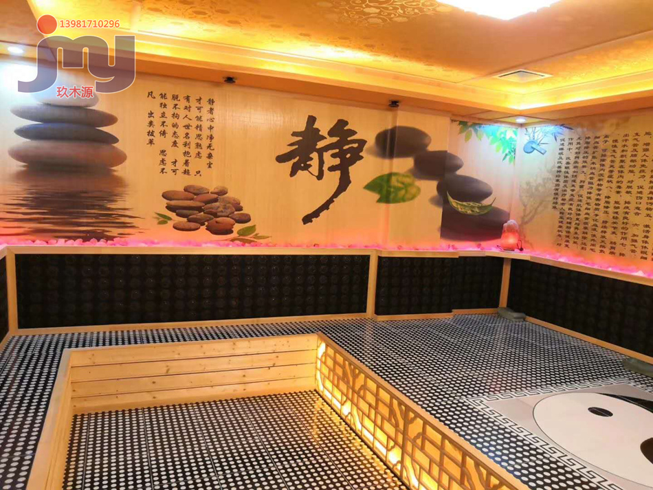 心愉足浴汗蒸-2