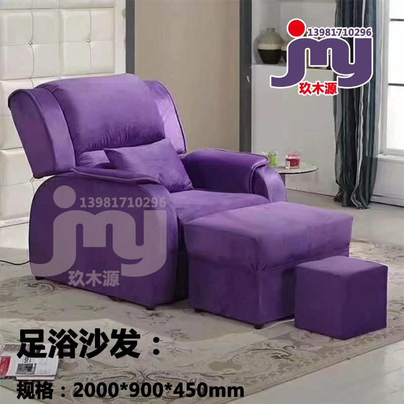 B077