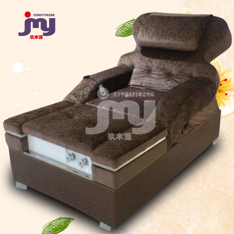 JMB0082